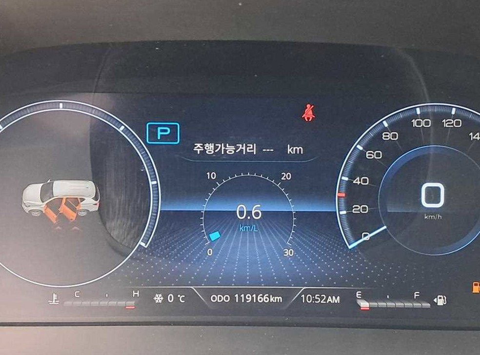 차량 이미지
