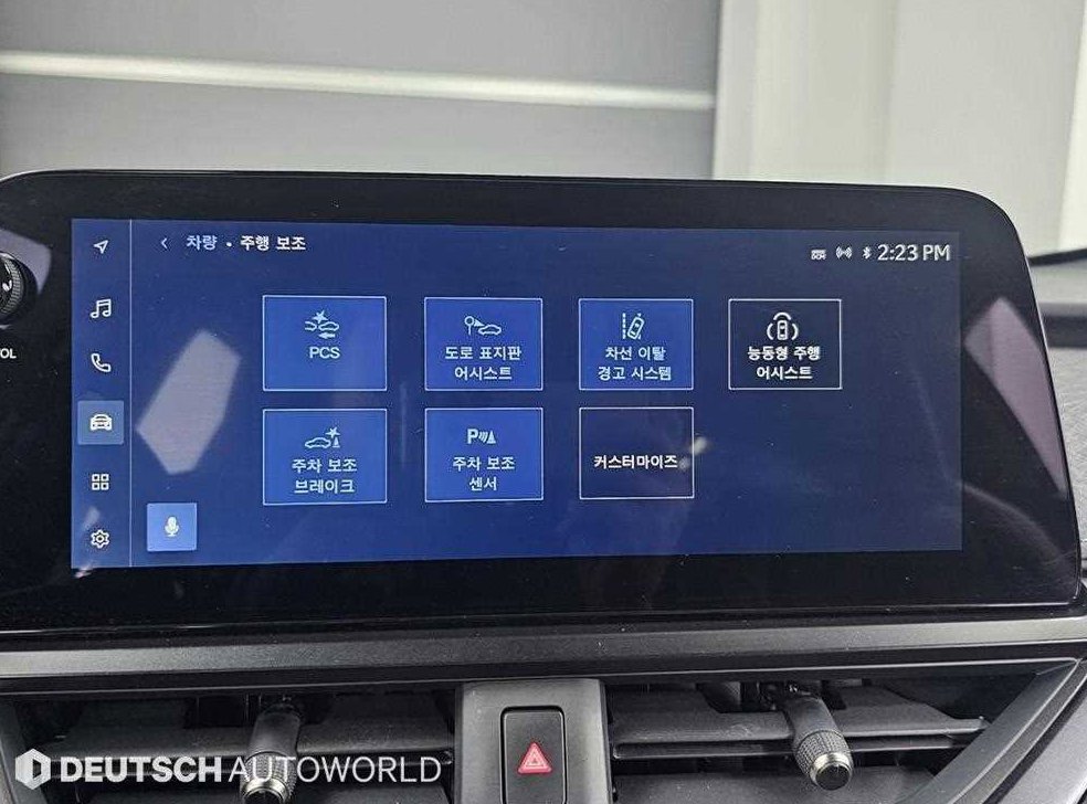 차량 이미지