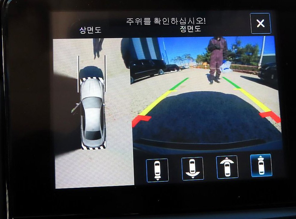 차량 이미지