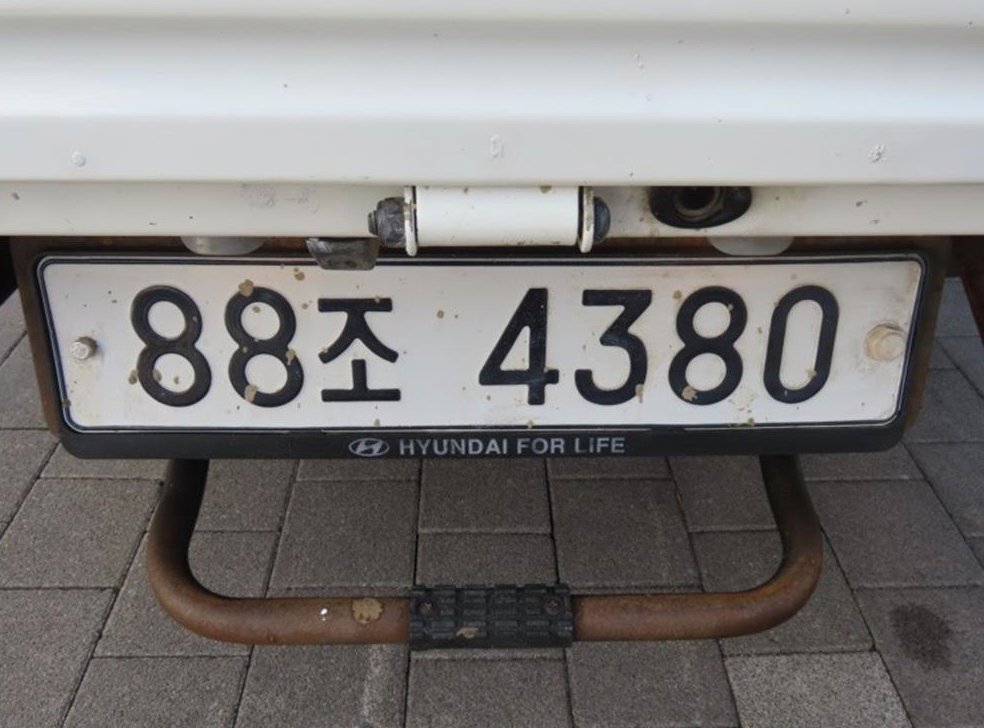 차량 이미지
