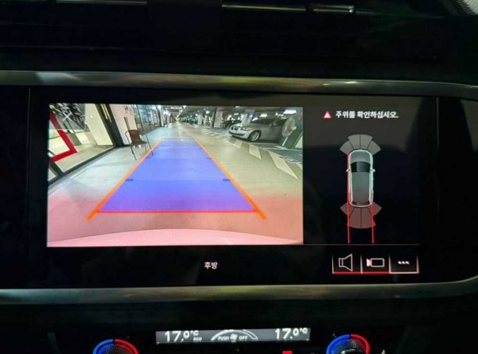 차량 이미지