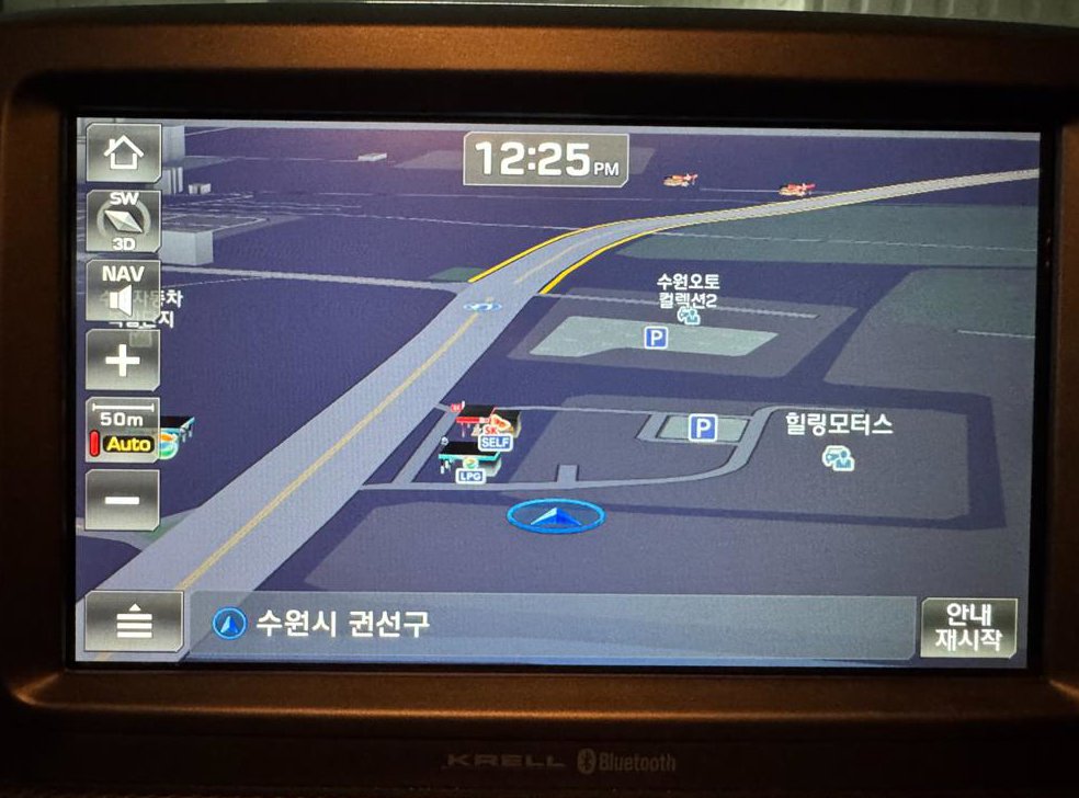 차량 이미지