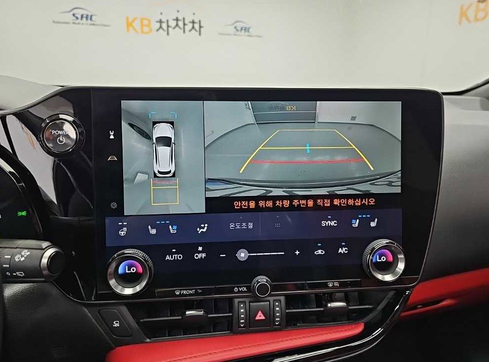 차량 이미지