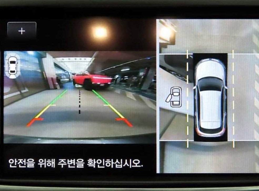 차량 이미지