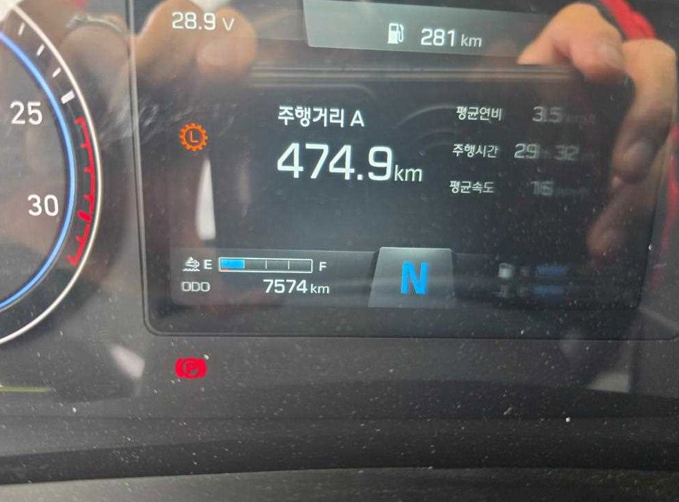 차량 이미지