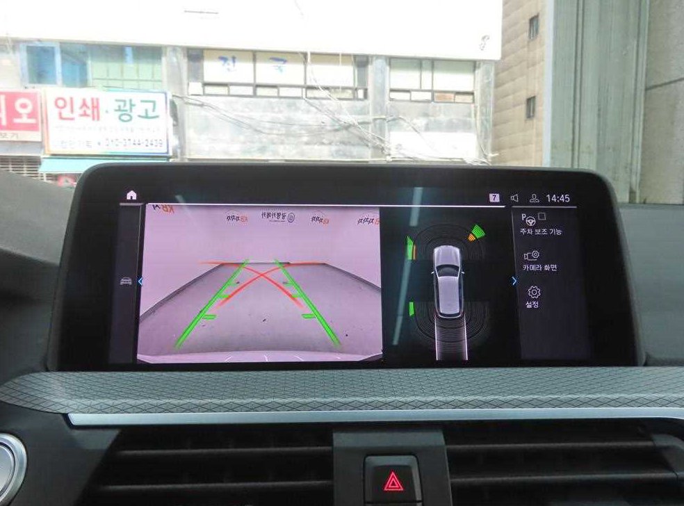 차량 이미지