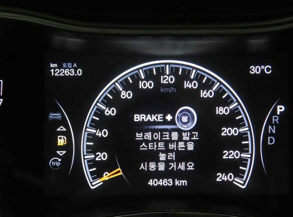 차량 이미지
