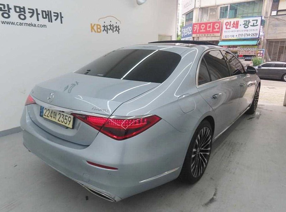 차량 이미지