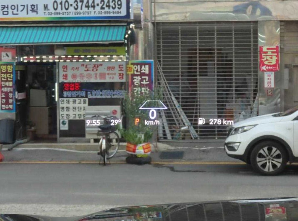 차량 이미지