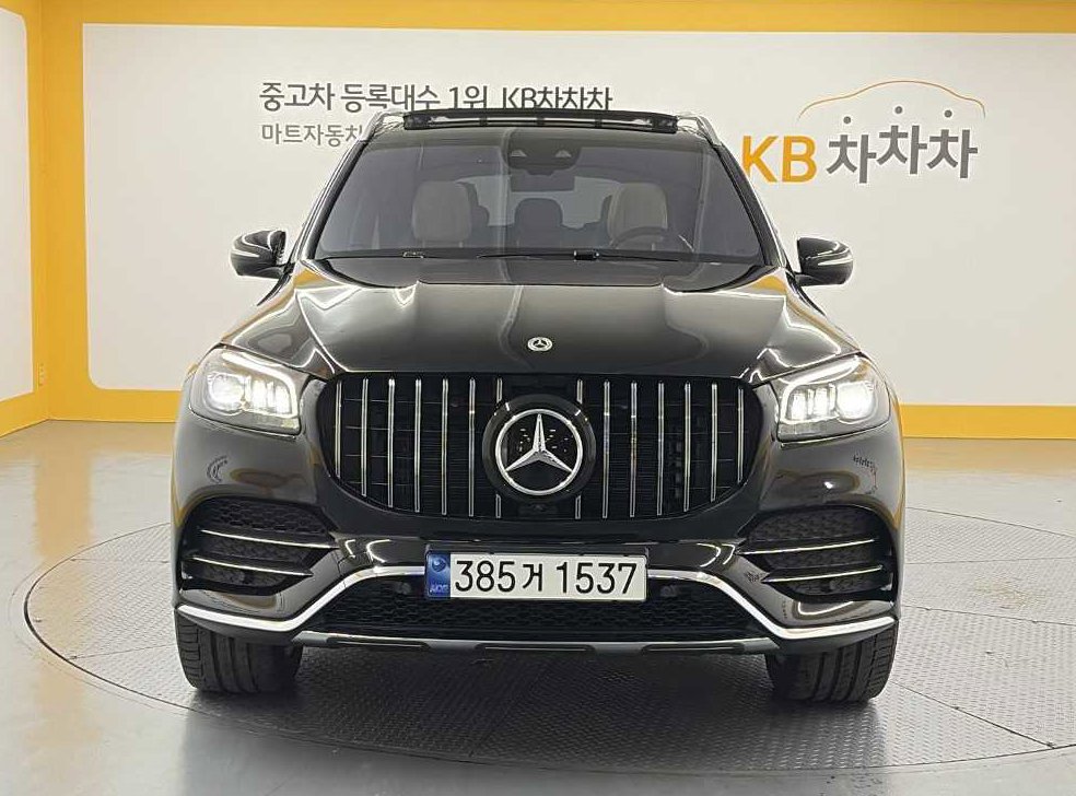 차량 이미지