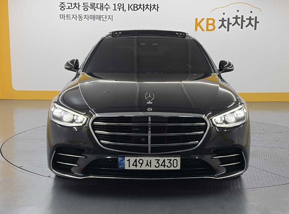차량 이미지