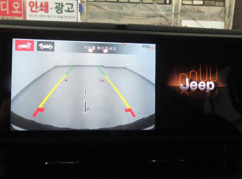 차량 이미지