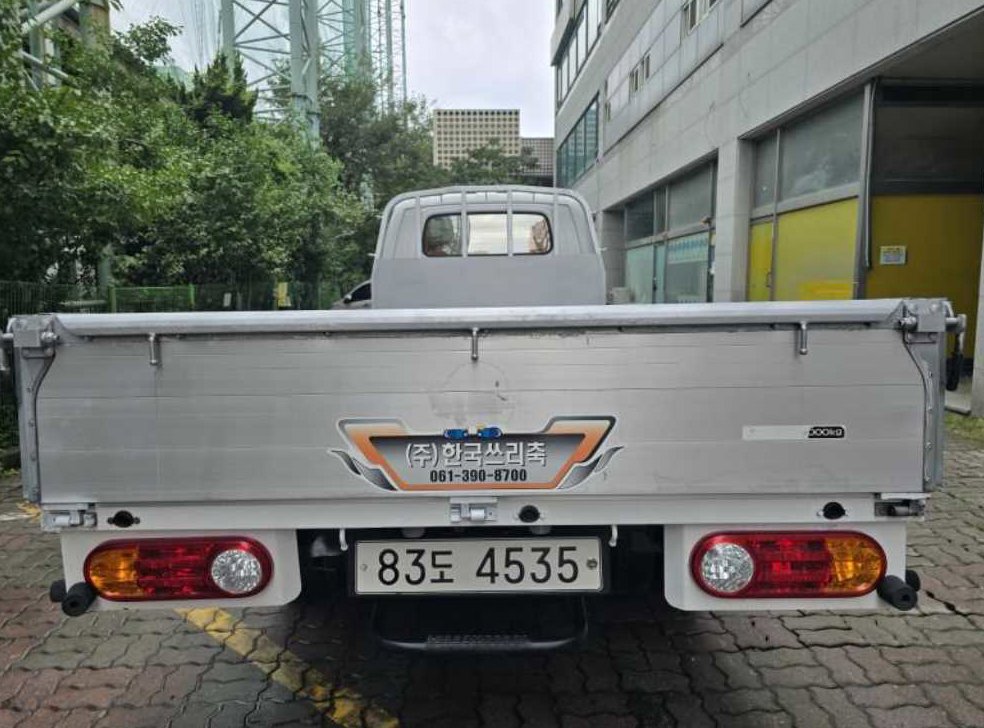 차량 이미지