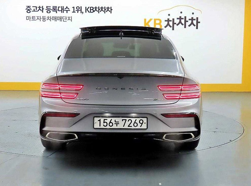 차량 이미지