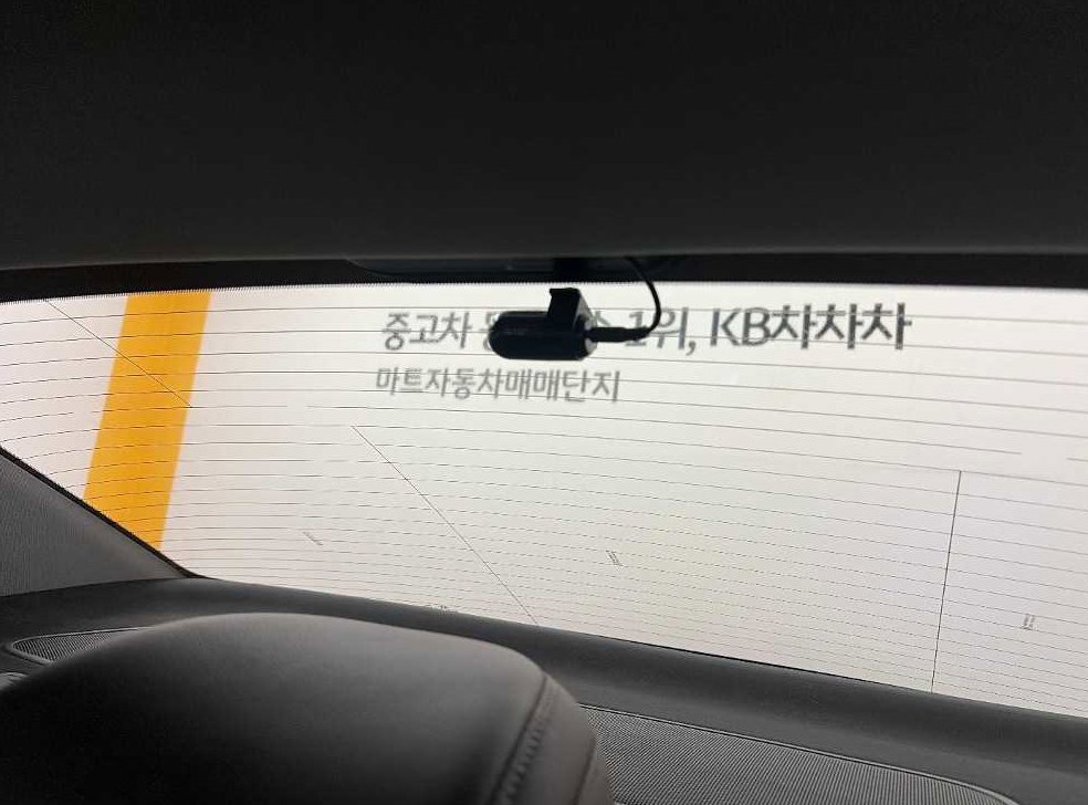 차량 이미지