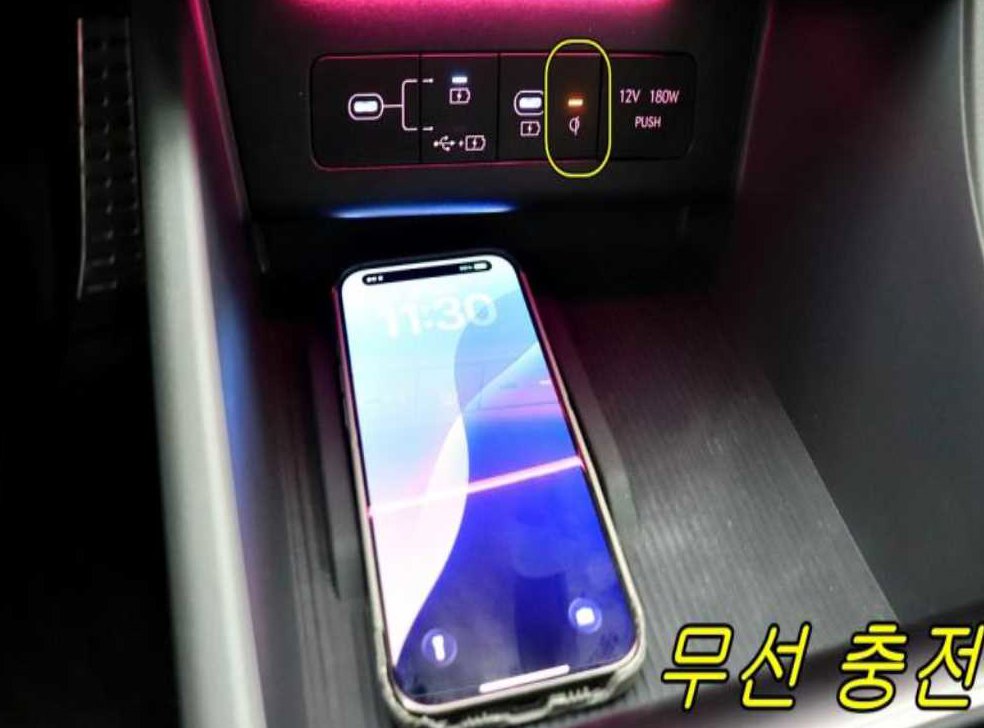 차량 이미지