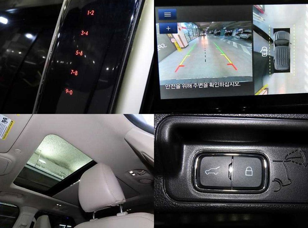 차량 이미지