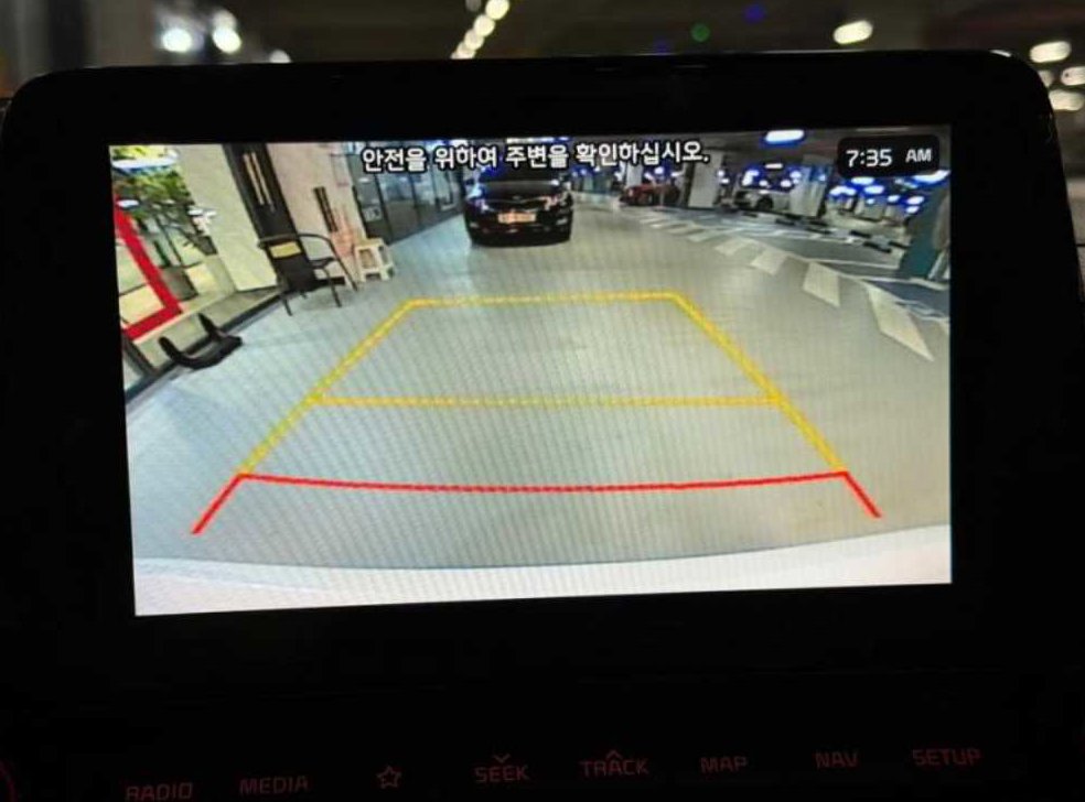 차량 이미지