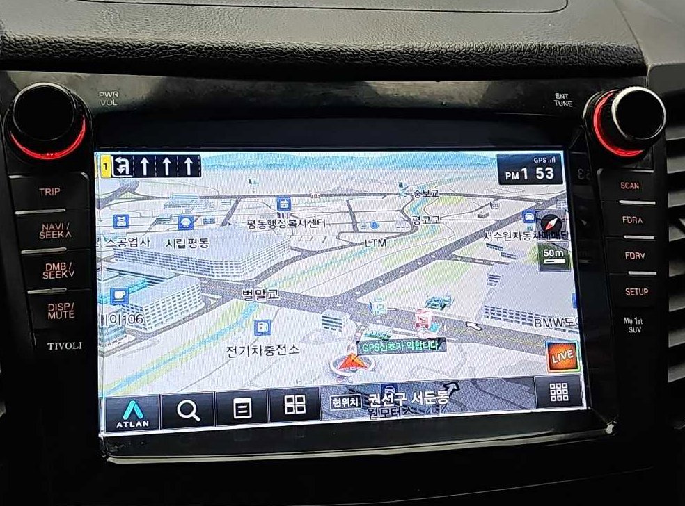 차량 이미지