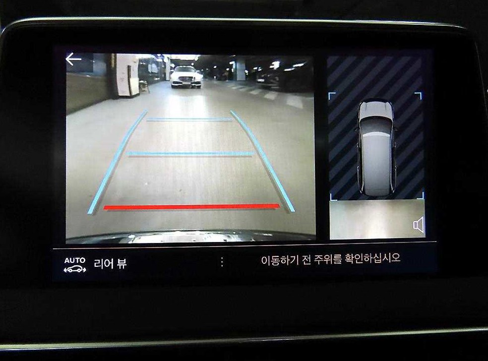 차량 이미지