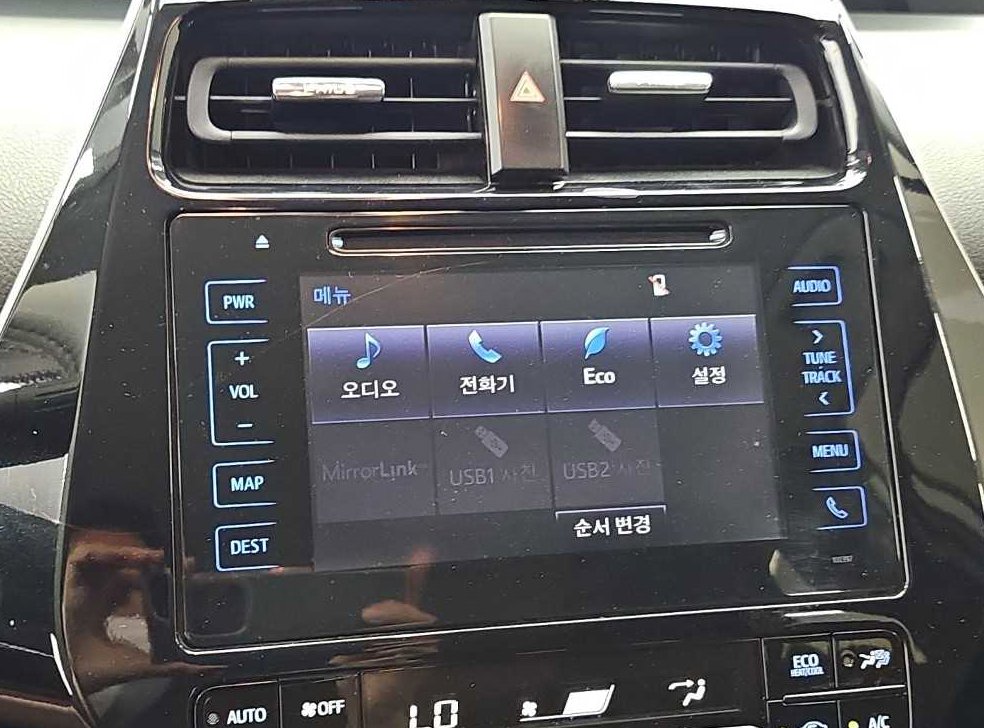 차량 이미지