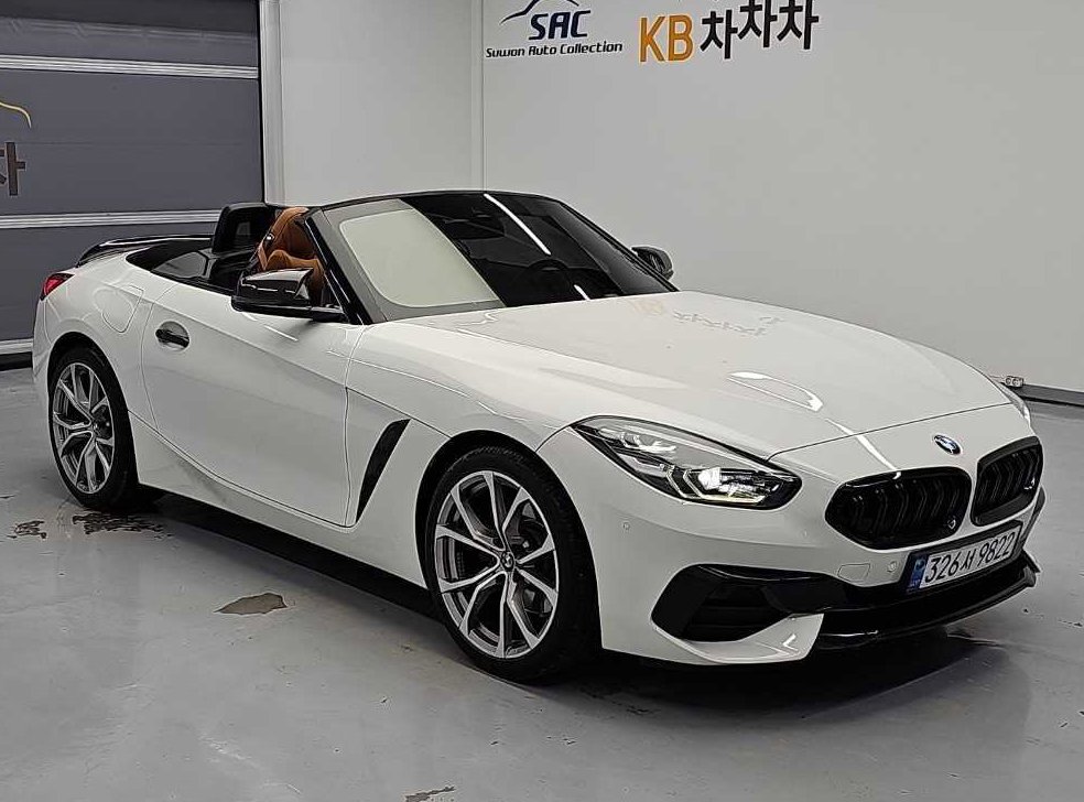 차량 이미지