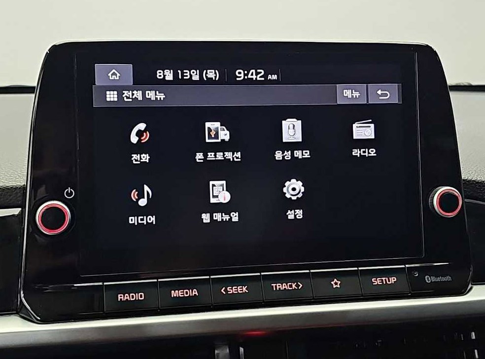 차량 이미지