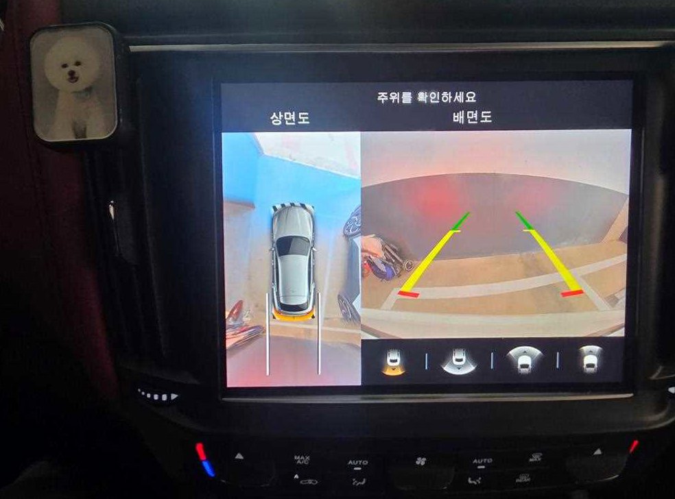 차량 이미지