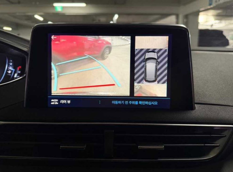 차량 이미지
