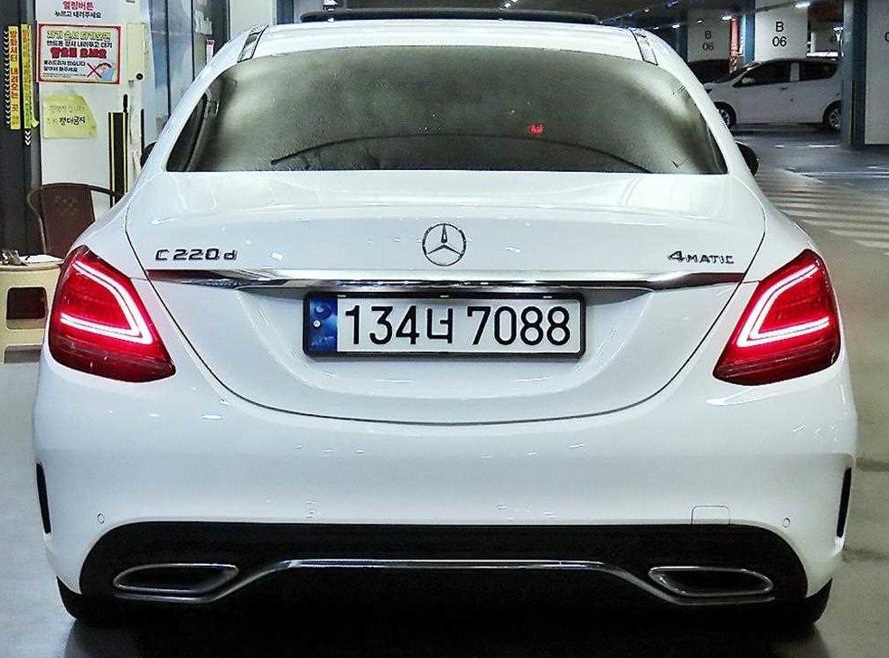 차량 이미지
