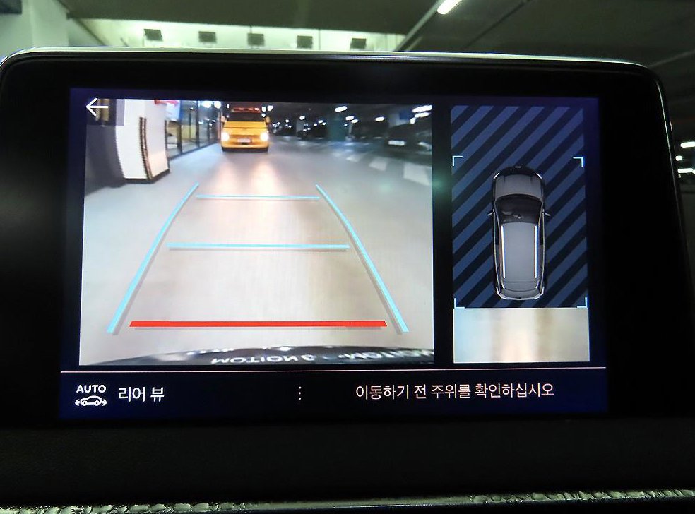 차량 이미지