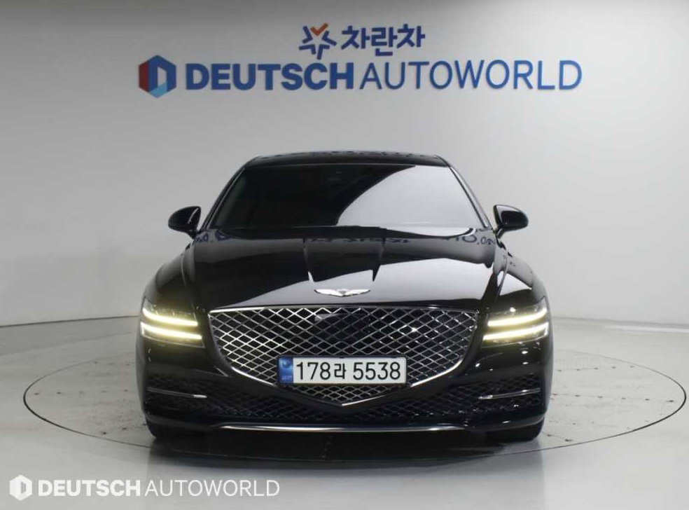 차량 이미지