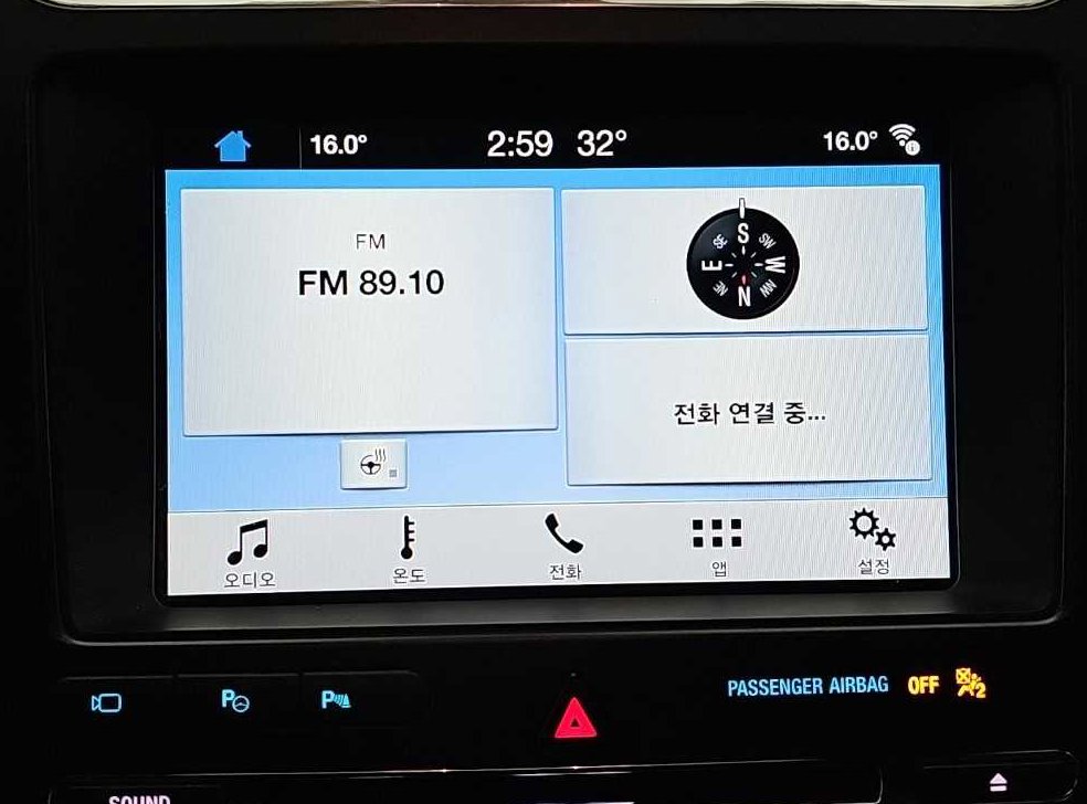 차량 이미지