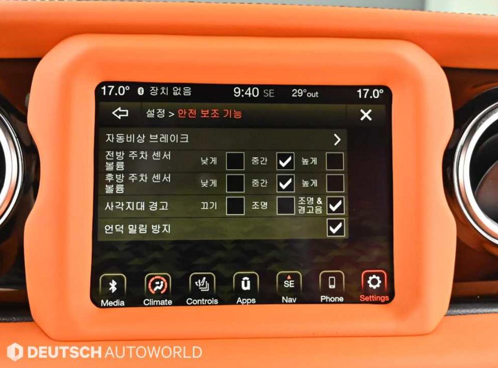 차량 이미지