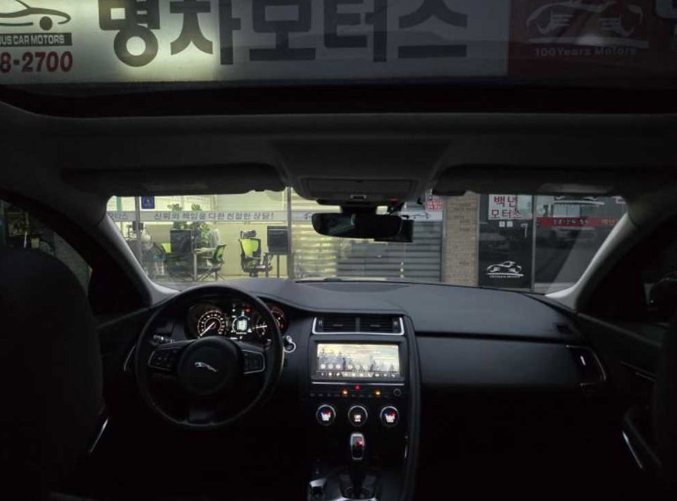 차량 이미지