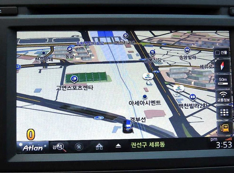 차량 이미지