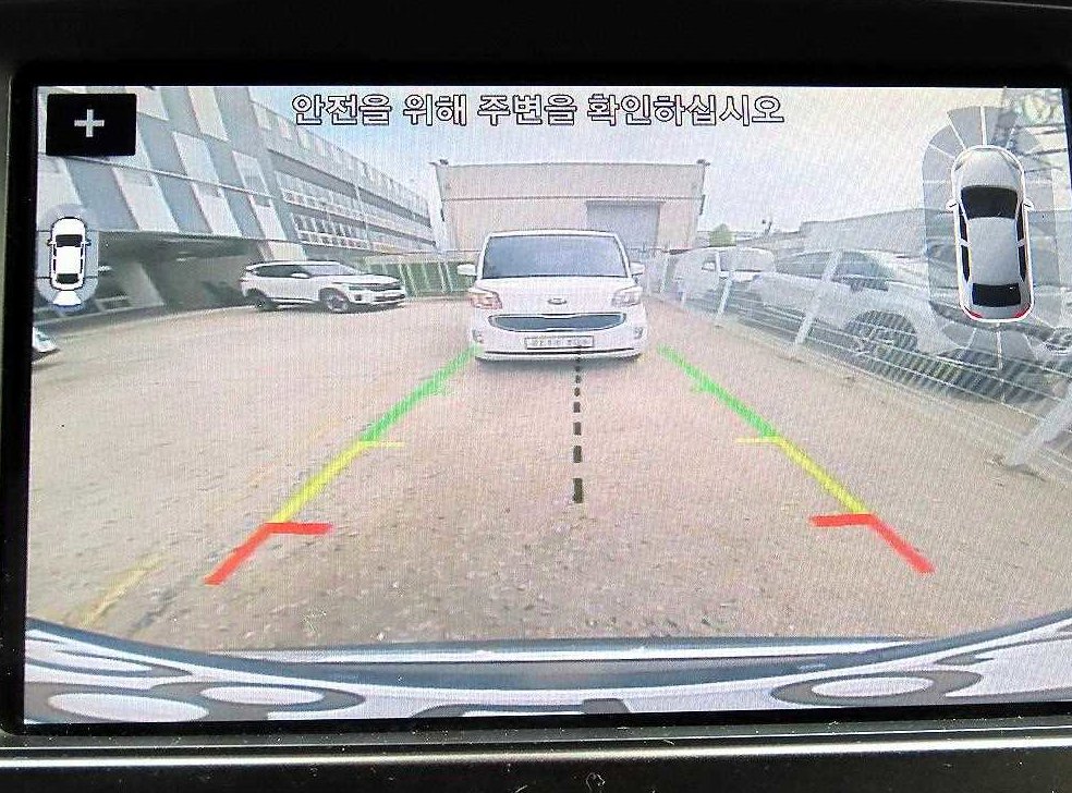 차량 이미지