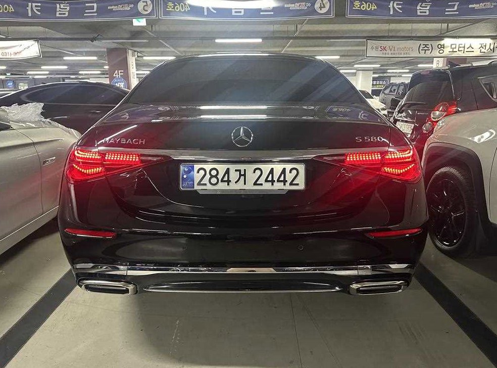 차량 이미지