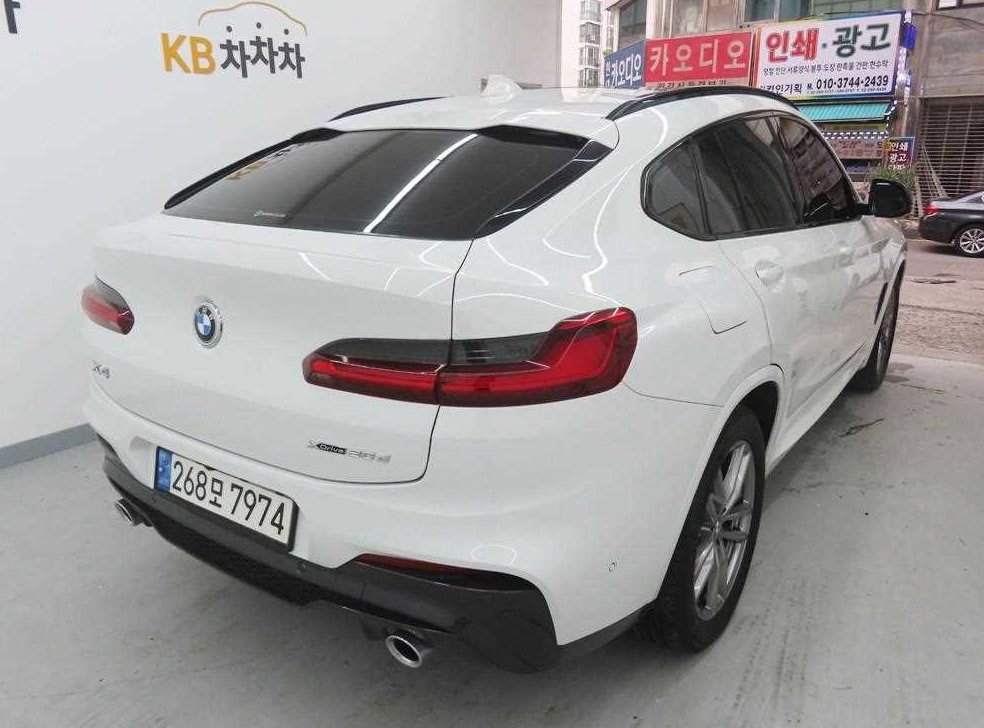 차량 이미지