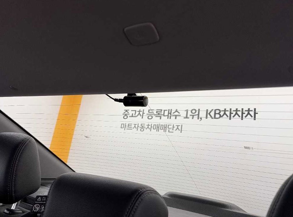 차량 이미지