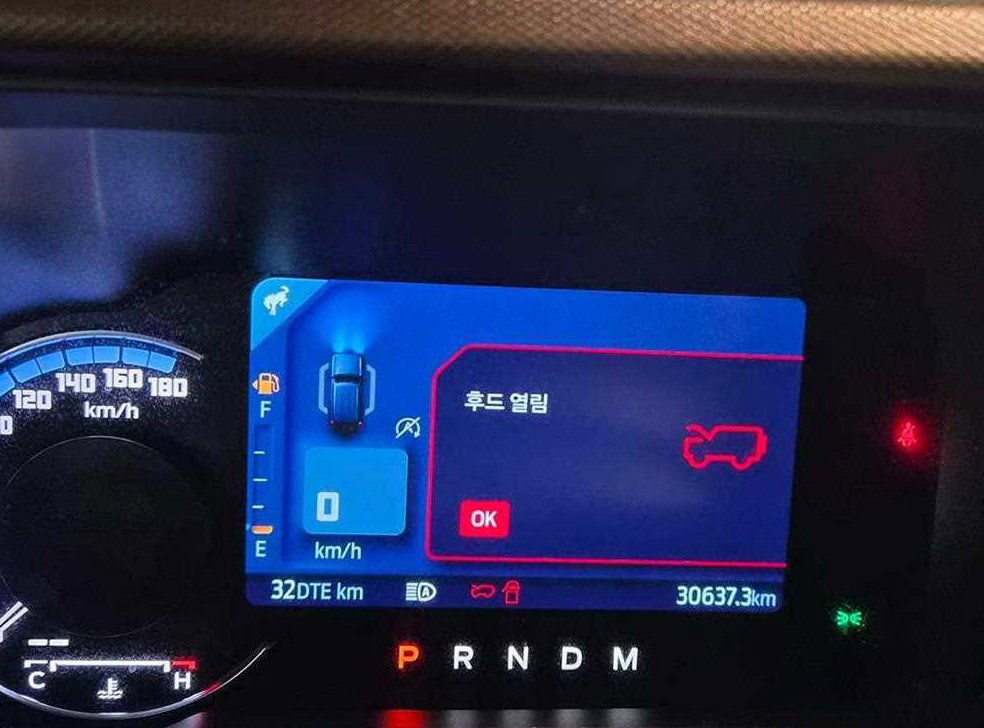 차량 이미지