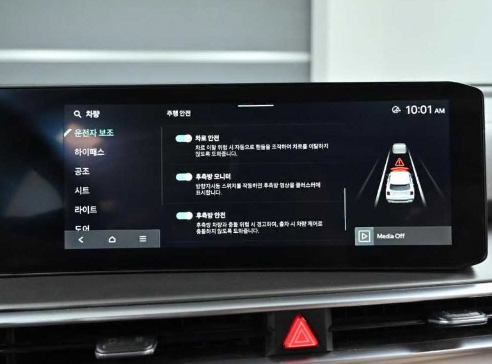 차량 이미지
