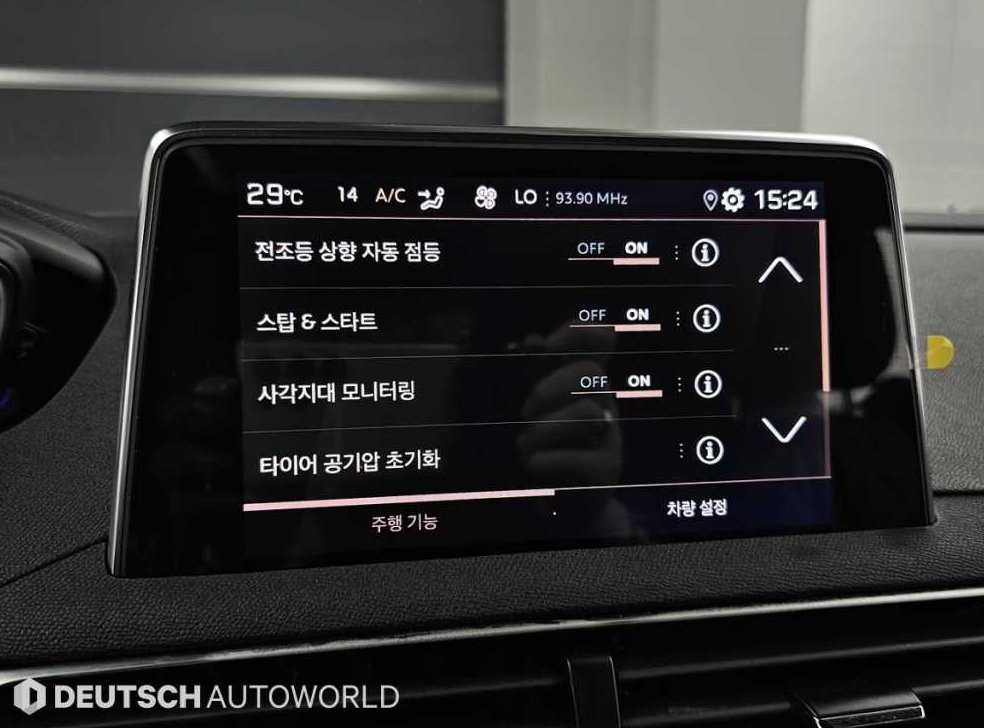 차량 이미지