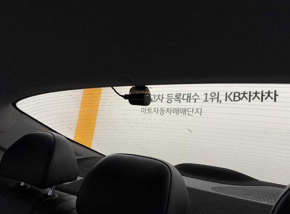 차량 이미지