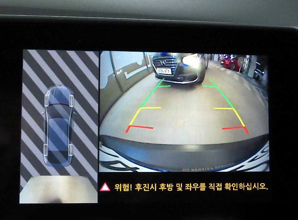 차량 이미지