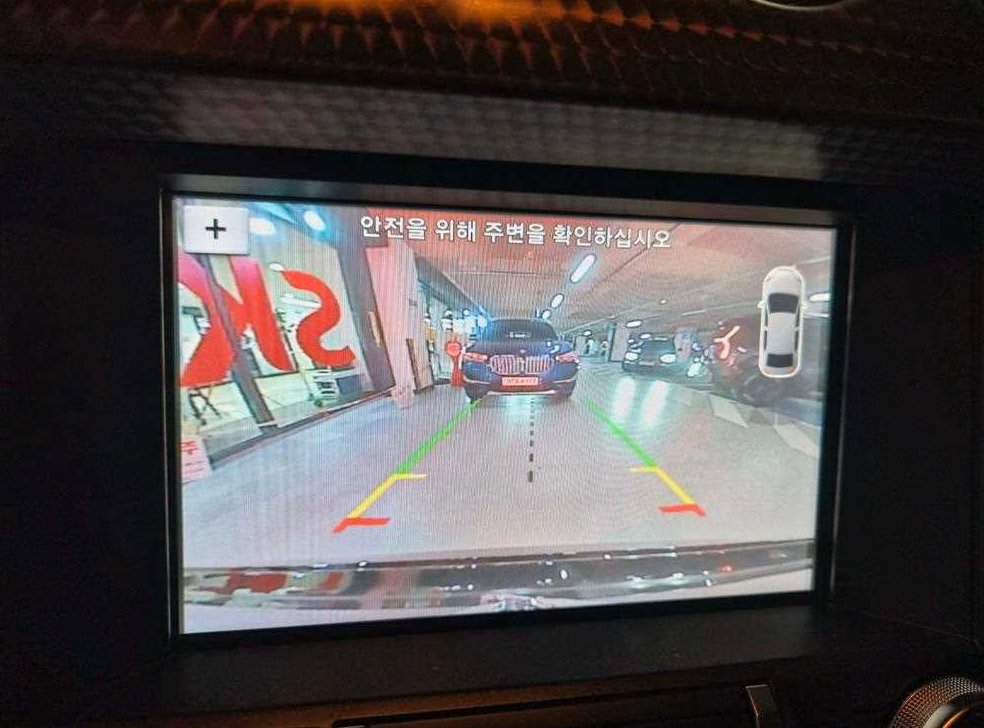 차량 이미지