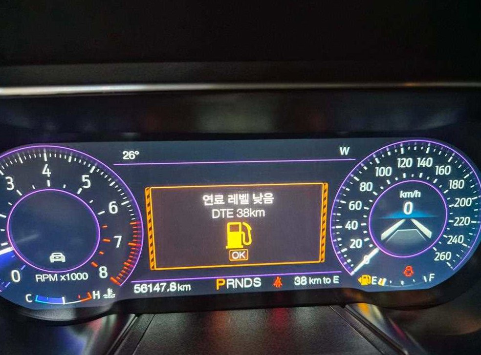차량 이미지