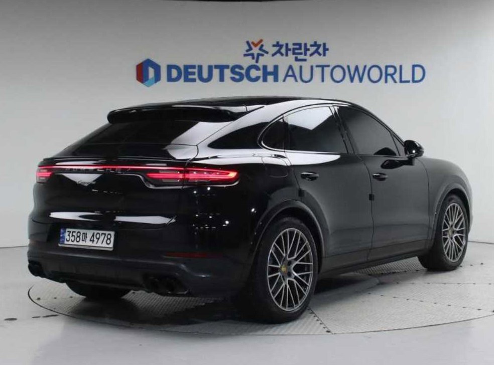차량 이미지