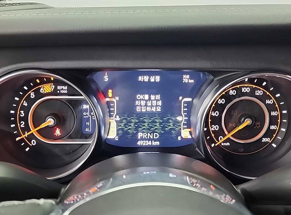 차량 이미지