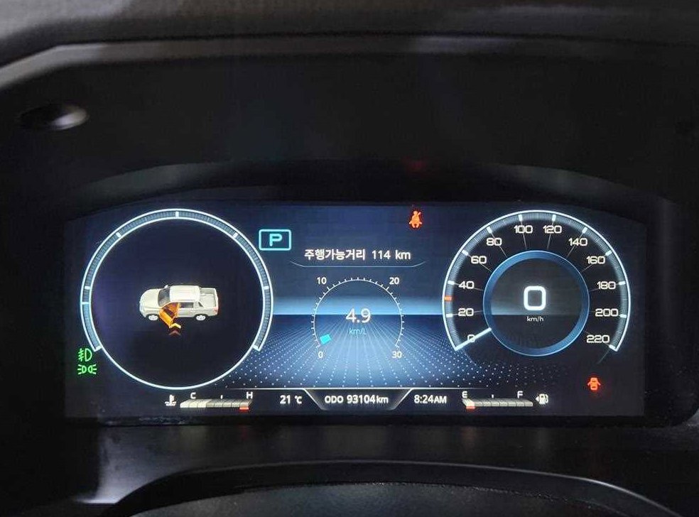 차량 이미지